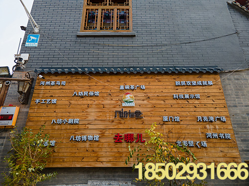 吉林企业宣传片拍摄文案策划及其构架