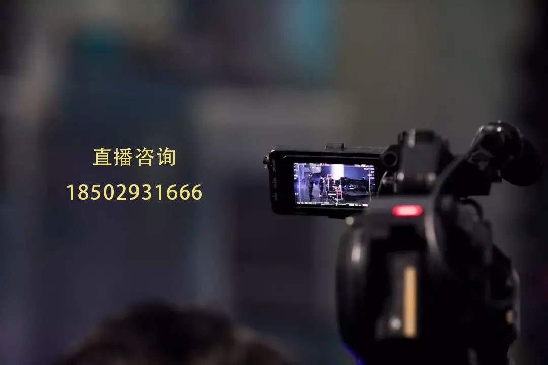吉林产品推广视频拍摄组织必须掌握什么技巧