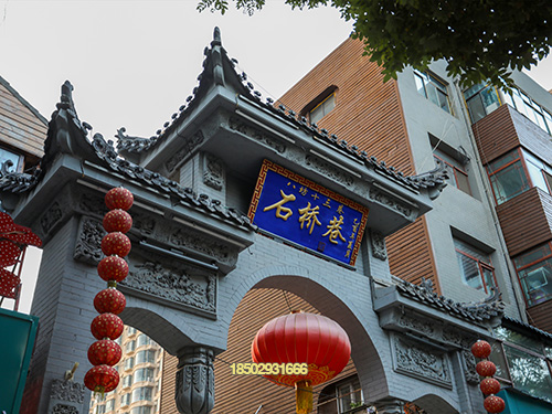 吉林如何利用产品短视频促进销售?