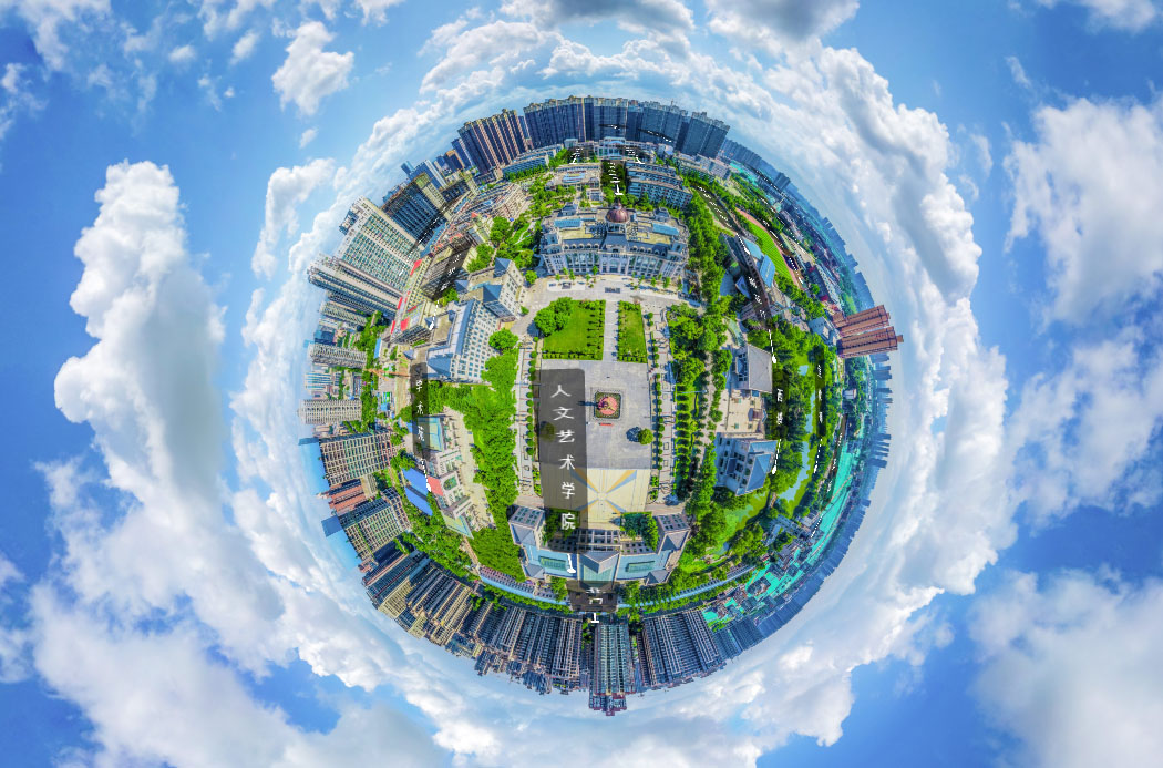 吉林什么是720全景
