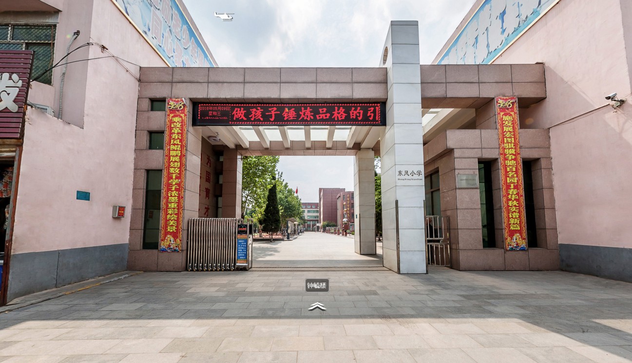 吉林如何在视频拍摄中调整视频的格式？