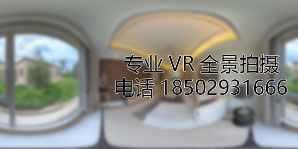吉林VR全景视频制作的流程