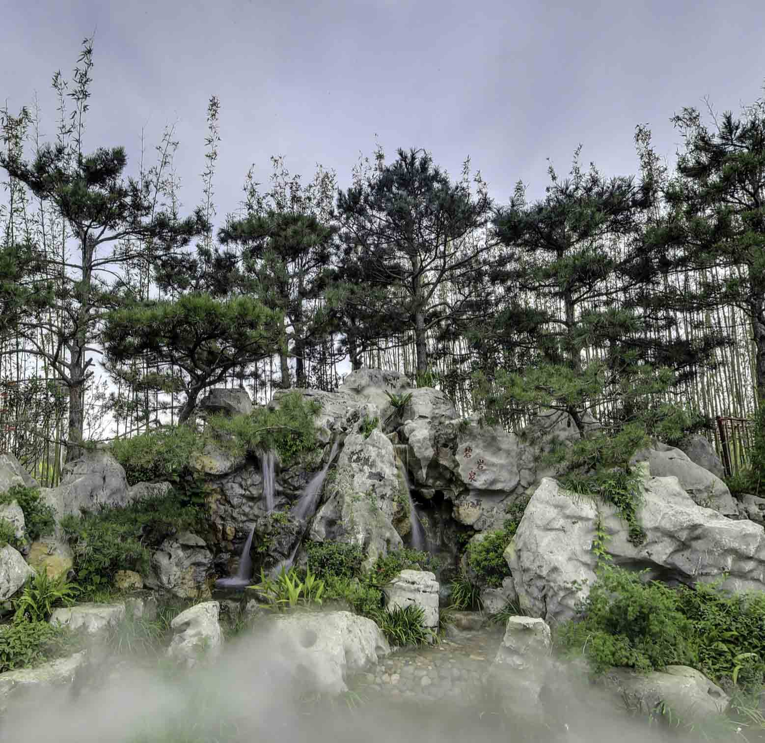 吉林VR全景制作技术在旅游行业的创新与实践