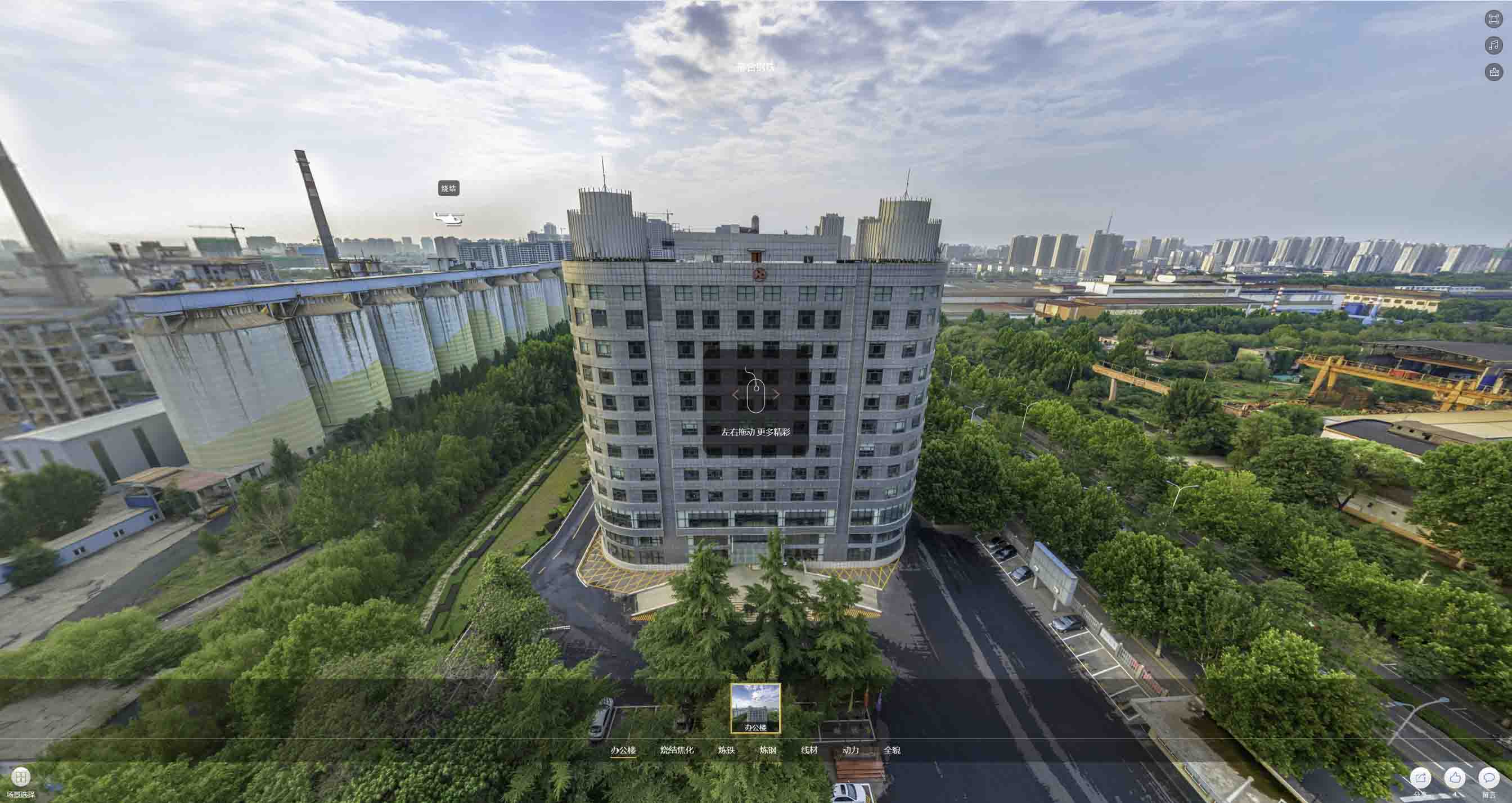 吉林VR技术在城市规划和建筑设计中的应用：塑造未来的无限可能