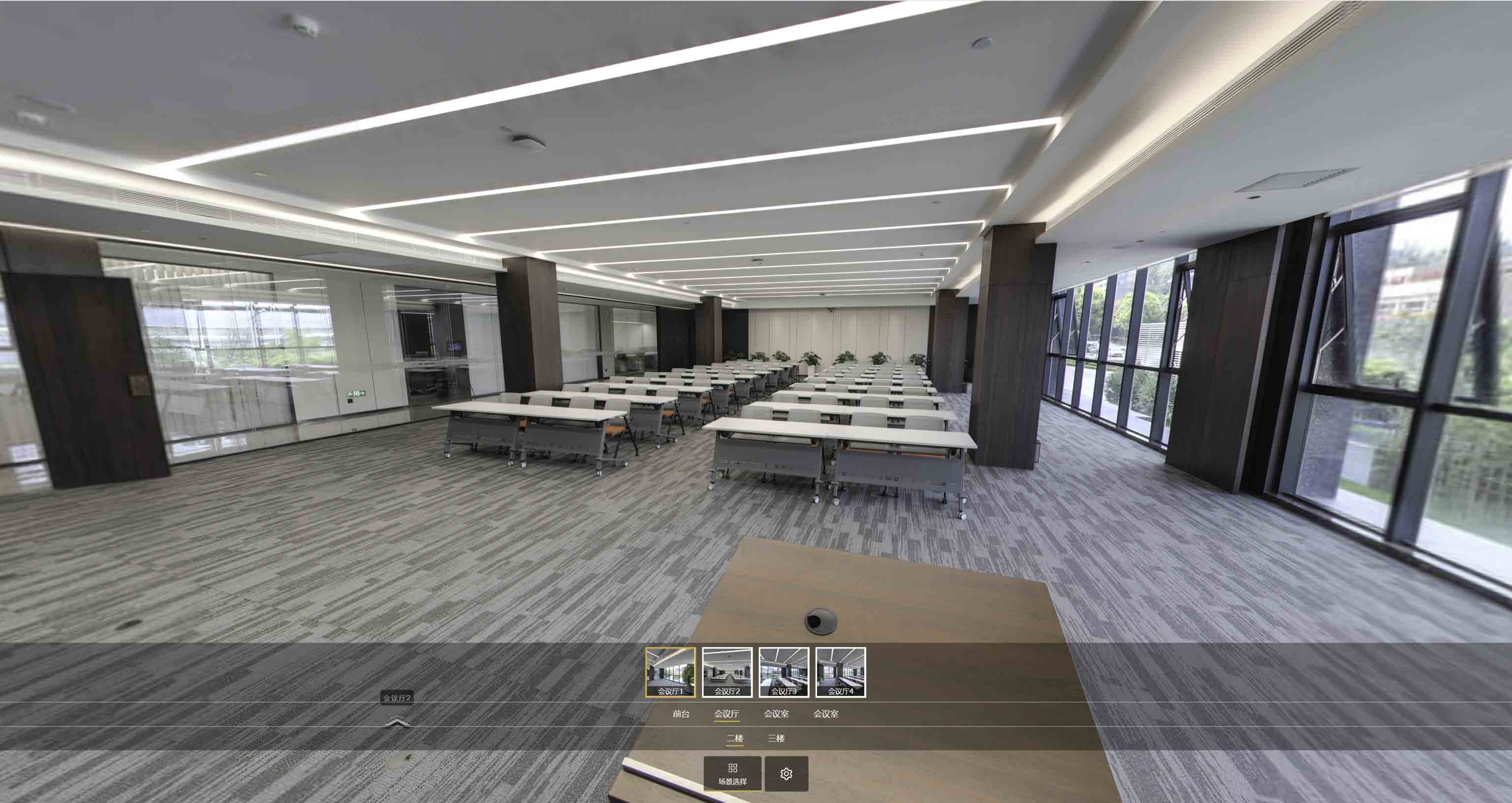 吉林VR技术推动智能家居发展